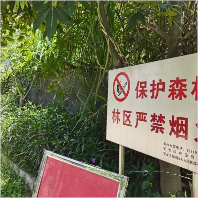 倉(cāng)庫(kù)一角
